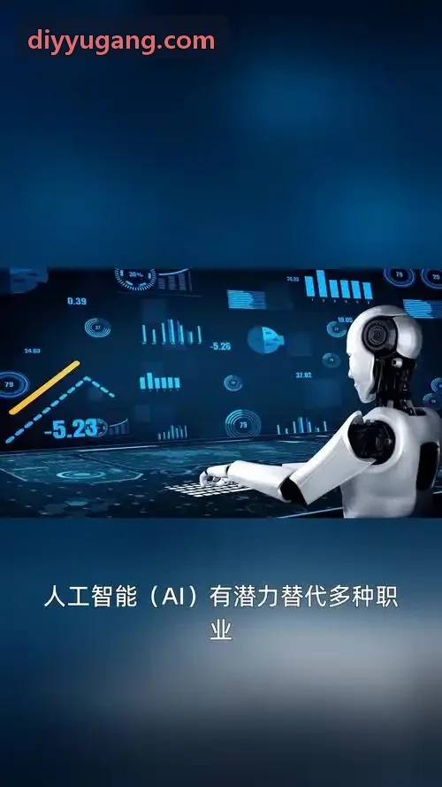 AI安全沙盒与算法防护