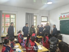 情暖丹凤 | 通宝TB222与曲江新区关工委爱心助学行